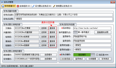 ��Ͳ�Ӽ�����Ƶ��ѧ��Ƶ�������γ�1����4�δ����ͣˮ ����������Ȫˮ...